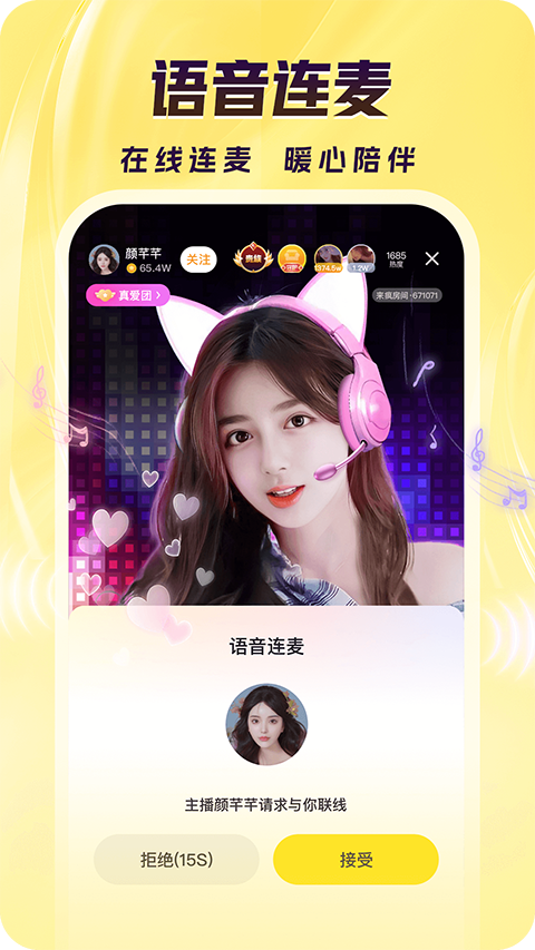 kayun体育官方app下载