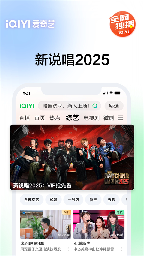 ky体育网页入口登录