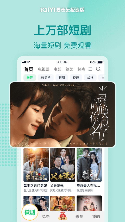 pg电子平台登录入口