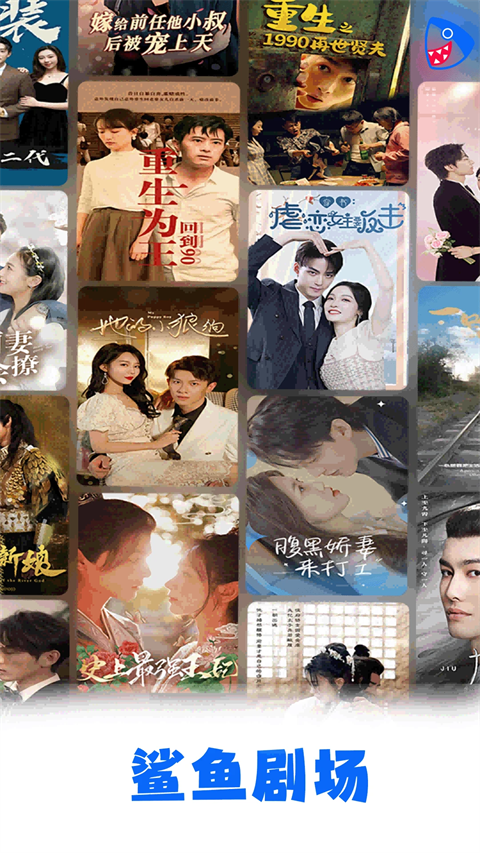 pg电子平台登录入口